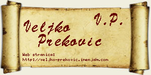 Veljko Preković vizit kartica